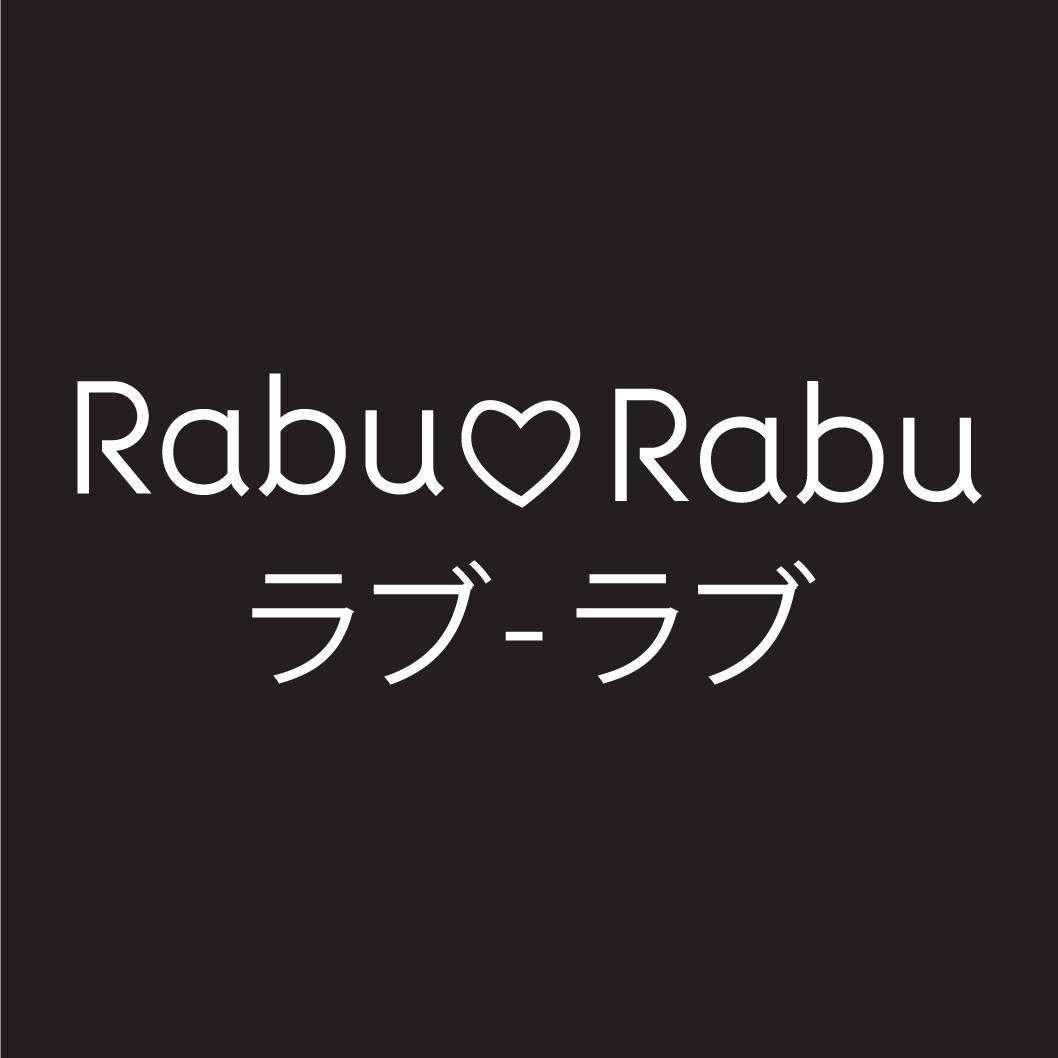 Rabu Rabu Cosmetics