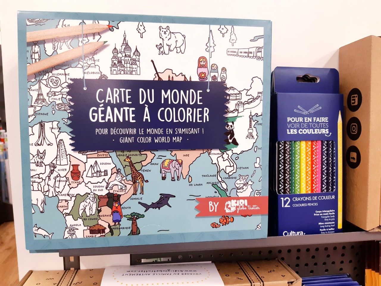Cultura Carte Du Monde