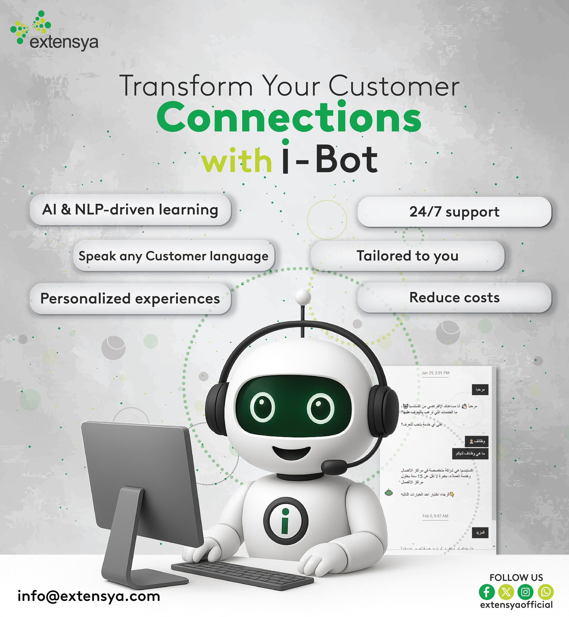 Extensya - 🤖 Transform Your Customer Connections with... | Facebook