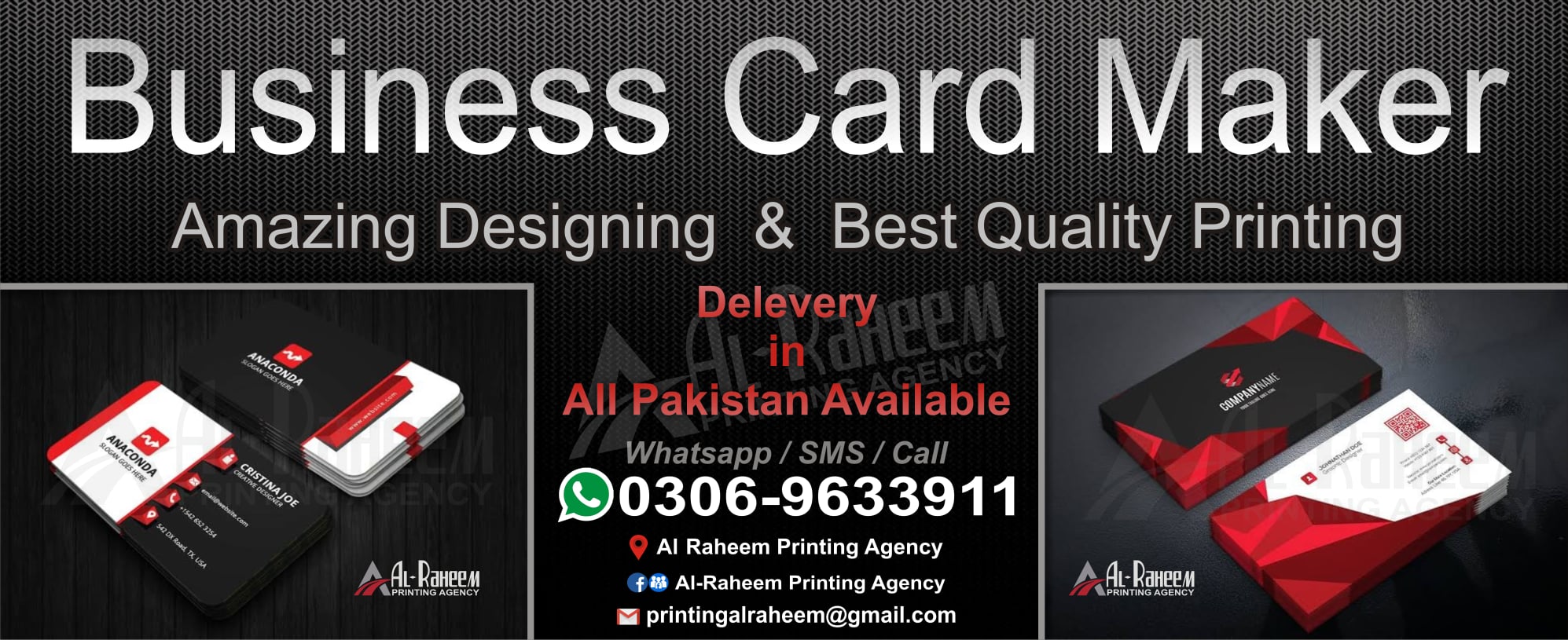 Al-Raheem Printing Agency | Lahore