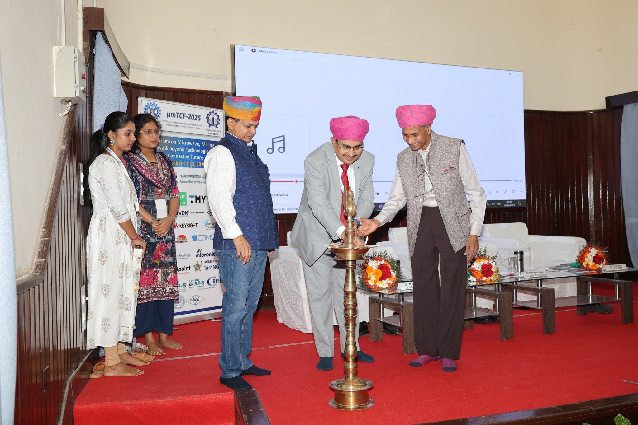 The three-day international scientific symposium “Microwave, Millimeter ...