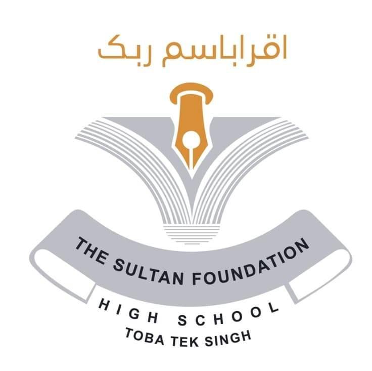 Brilliant minds of The Sultan Foundation High School Toba at Science ...