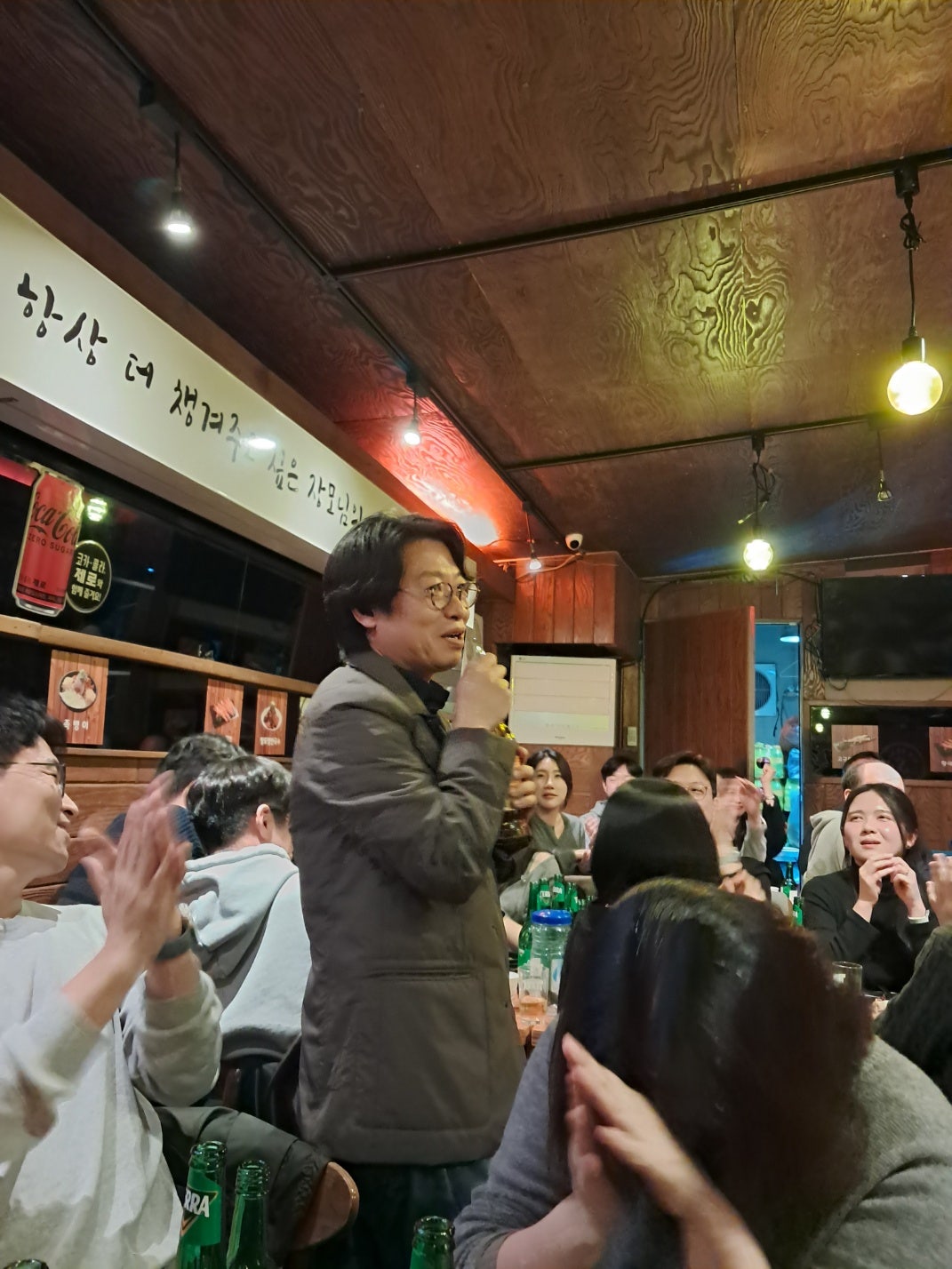한양대학교 기술경영전문대학원