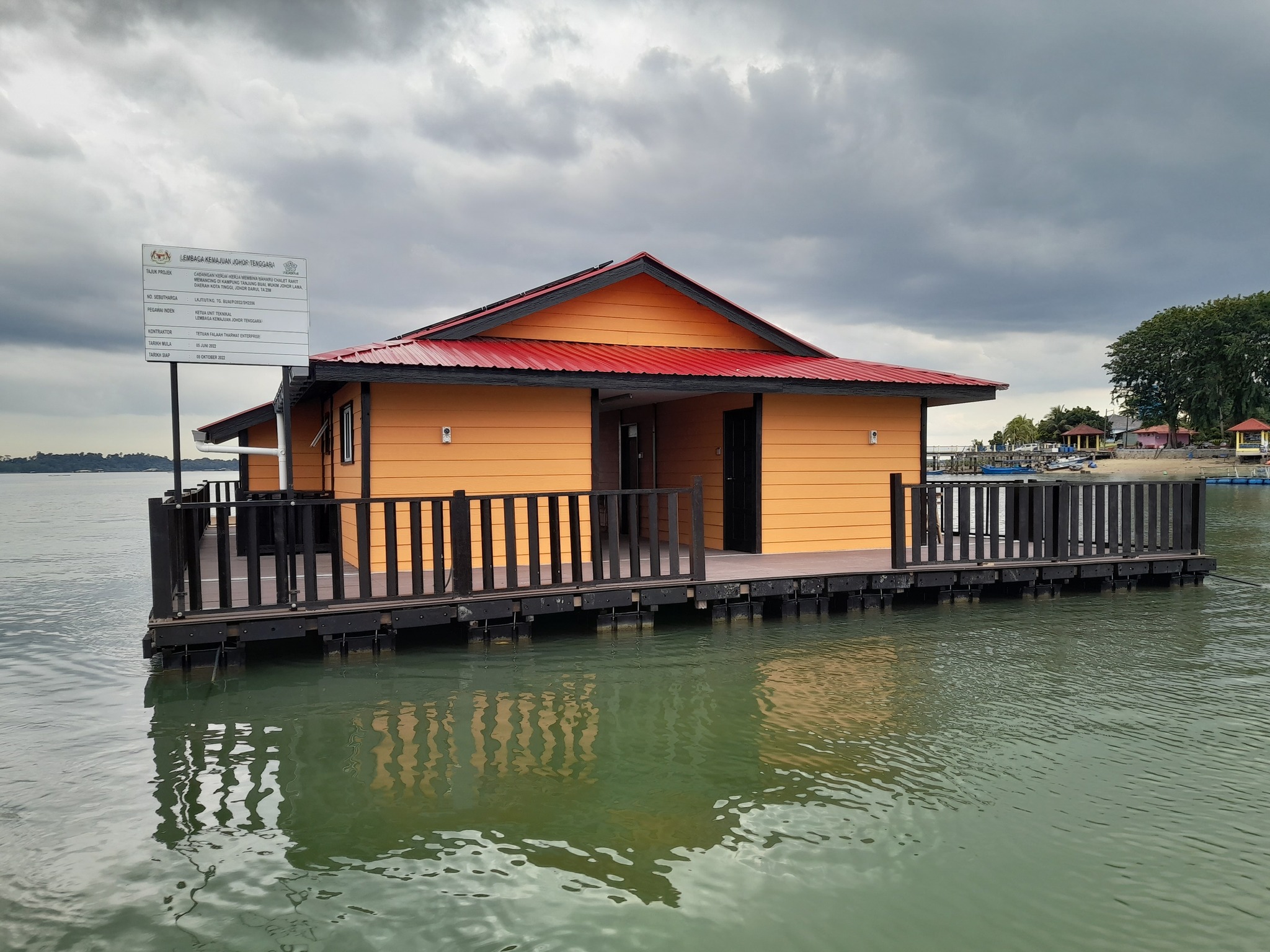 Rakit Pancing Tanjung Buai - Kejora | Kota Tinggi
