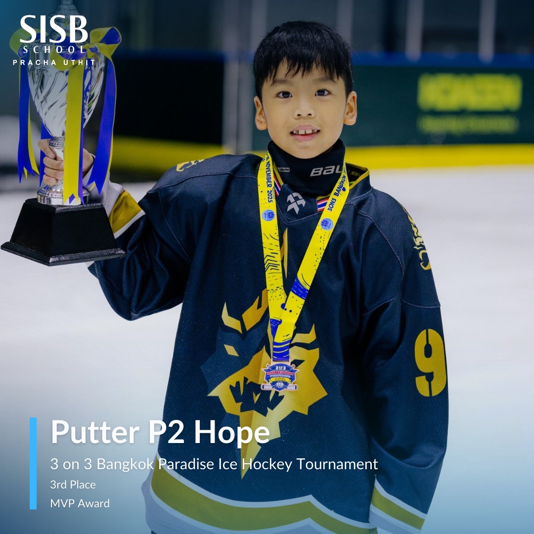 🎉 Celebrating Excellence in iPSLE 2025! 🎉 We extend our heartfelt ...