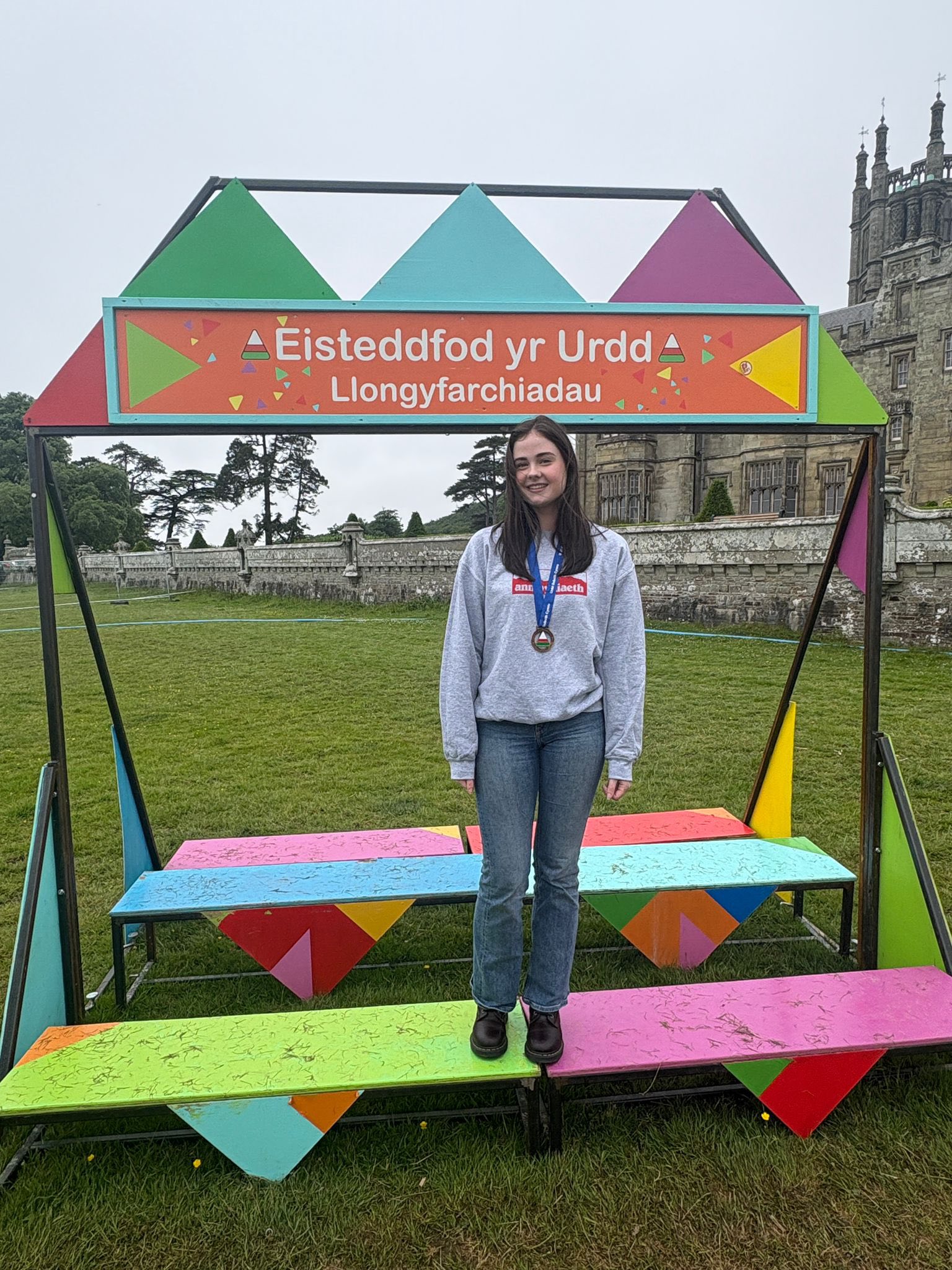 Urdd Myrddin | Caerfyrddin