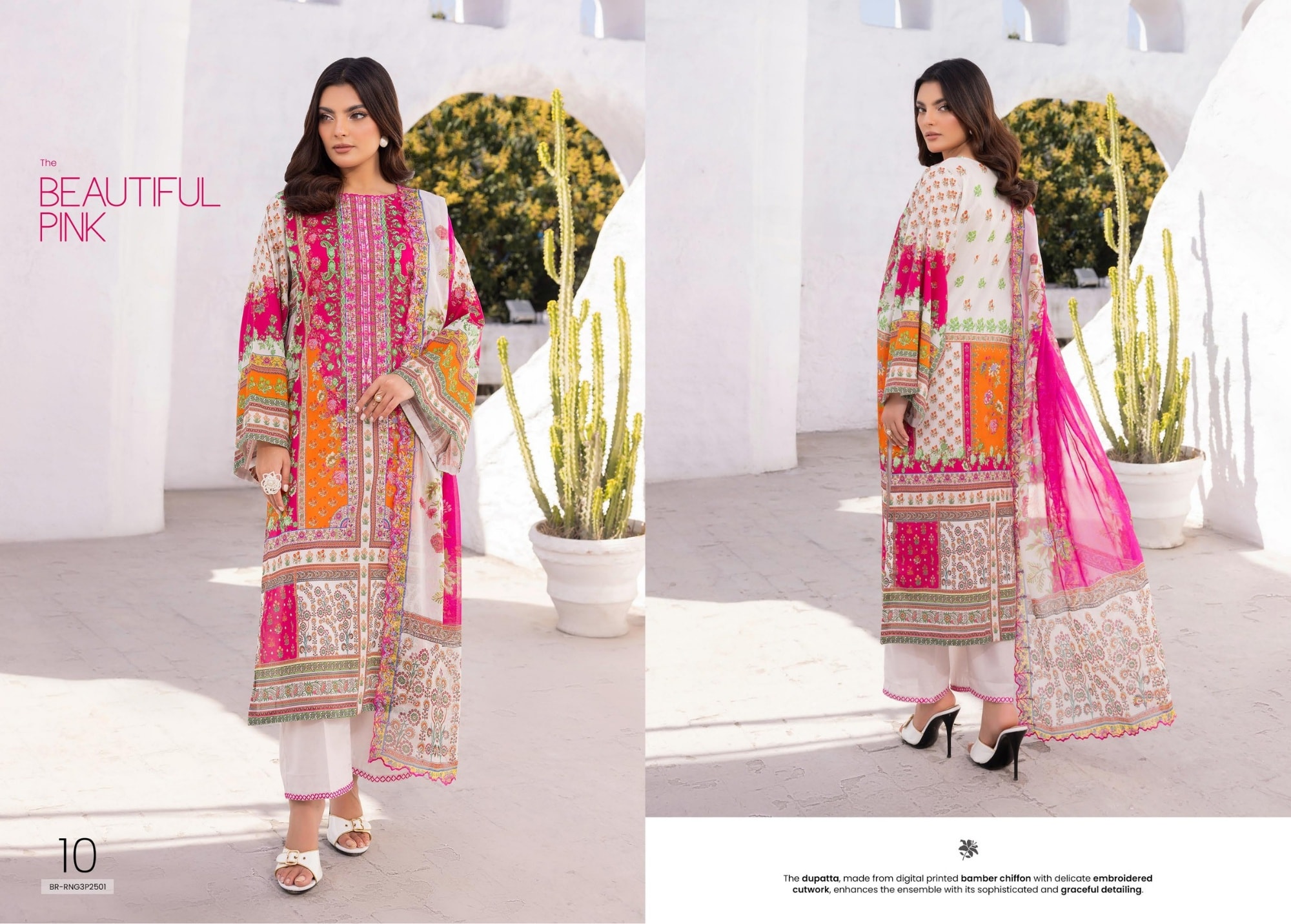Shehza's Corner