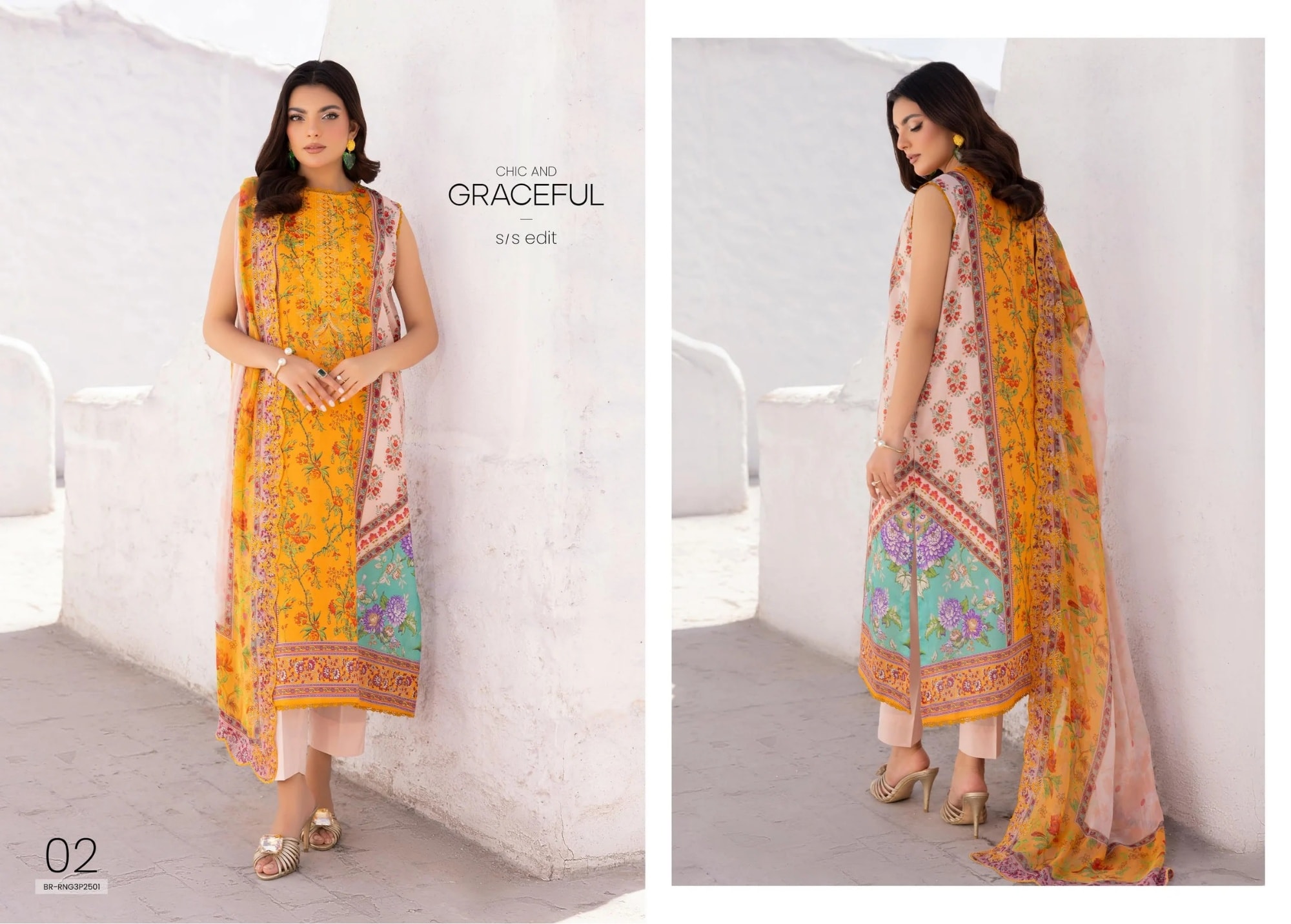 Shehza's Corner