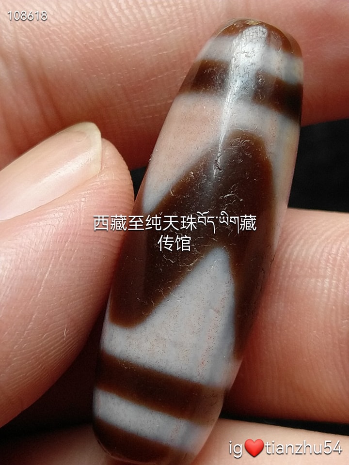 藏传天然红朱砂虎牙天珠很漂亮的朱砂，眼肉可见，可遇不可求尺寸37mm