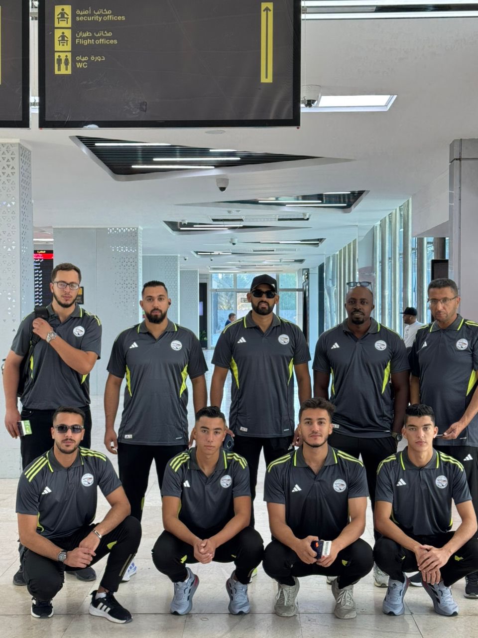Libyan Rowing Federation - الاتحاد الليبي للتجديف