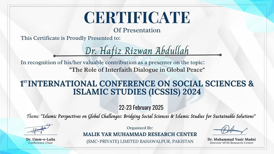Dr. Hafiz Rizwan Abdullah | Khanewal