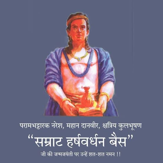 Bais Rajput