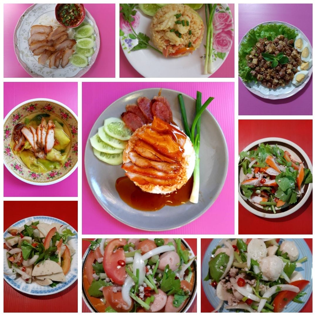 กินรัยดี kin rai dee - Home