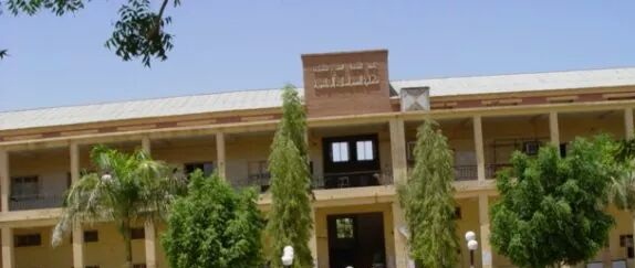 كلية الزراعة جامعة الخرطوم Home Facebook