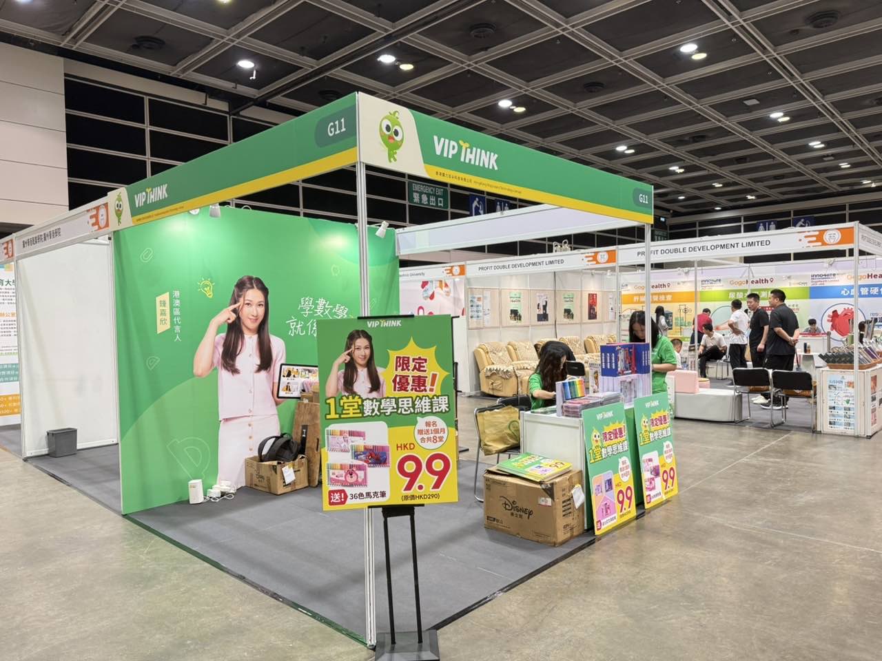 VIP THINK - hk - 好多家長同我哋分享咗小朋友嘅學習改變📚 ... | Facebook