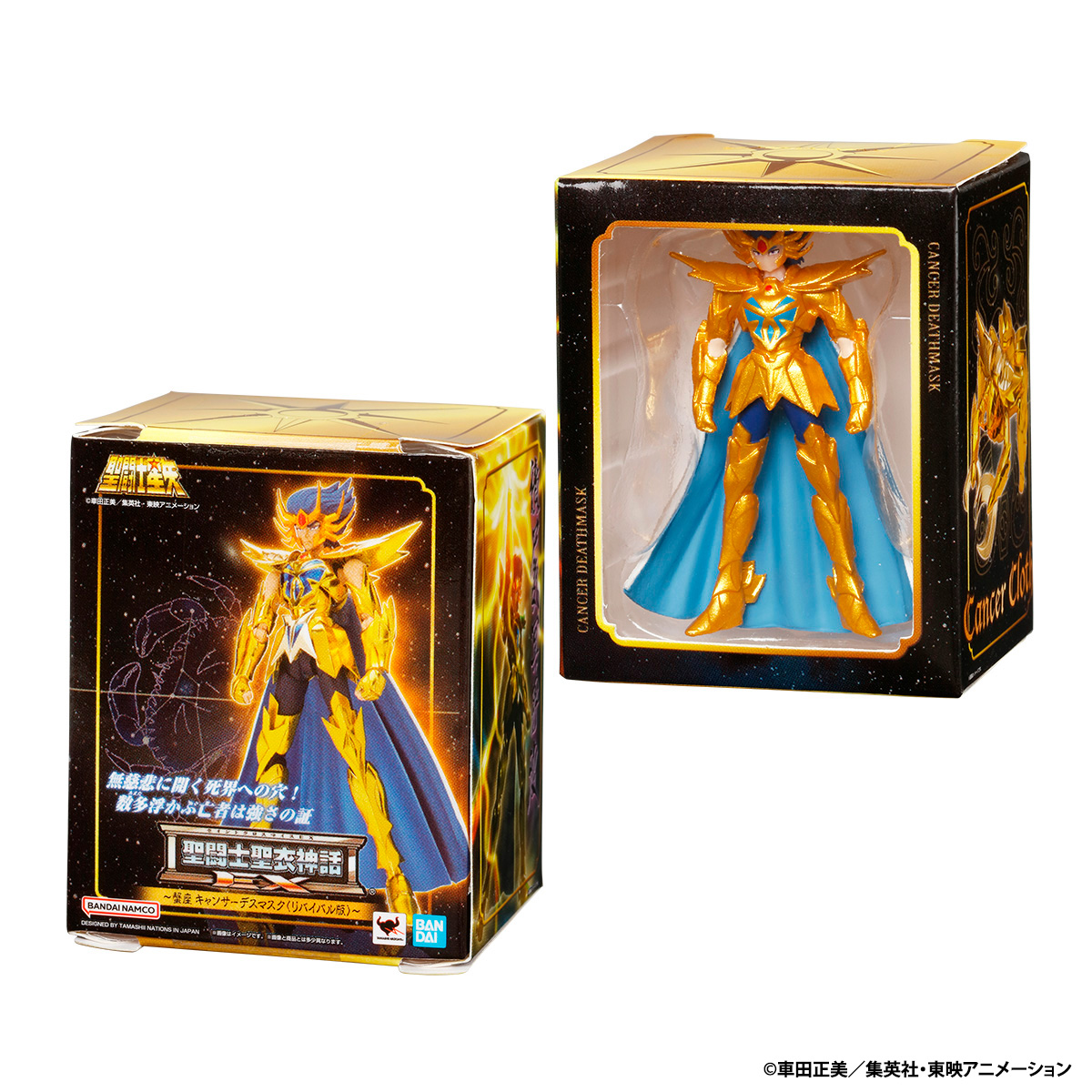 📍(Capsule) New items information📍 【SAINT SEIYA SAINT CLOTH MYTH