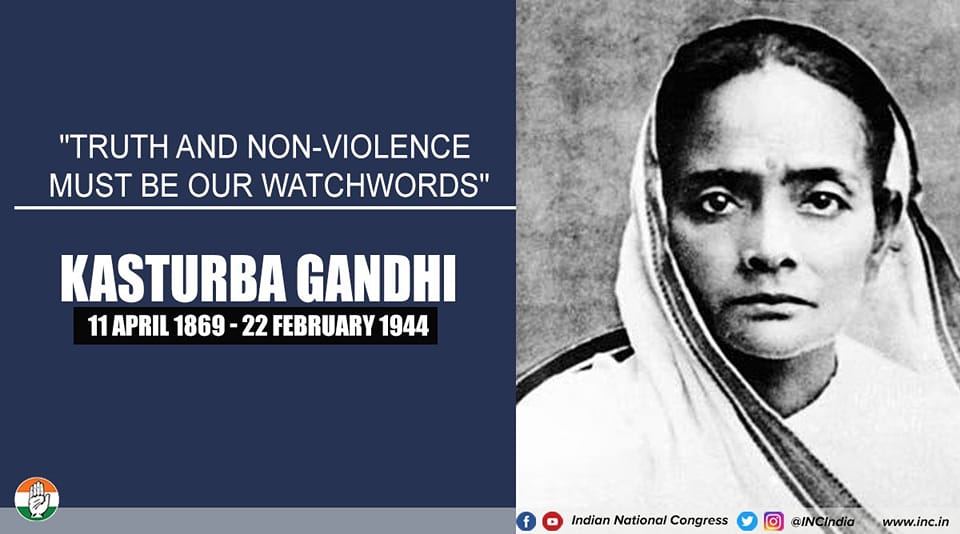 On her death anniversary,... - KPCC Social Media Department