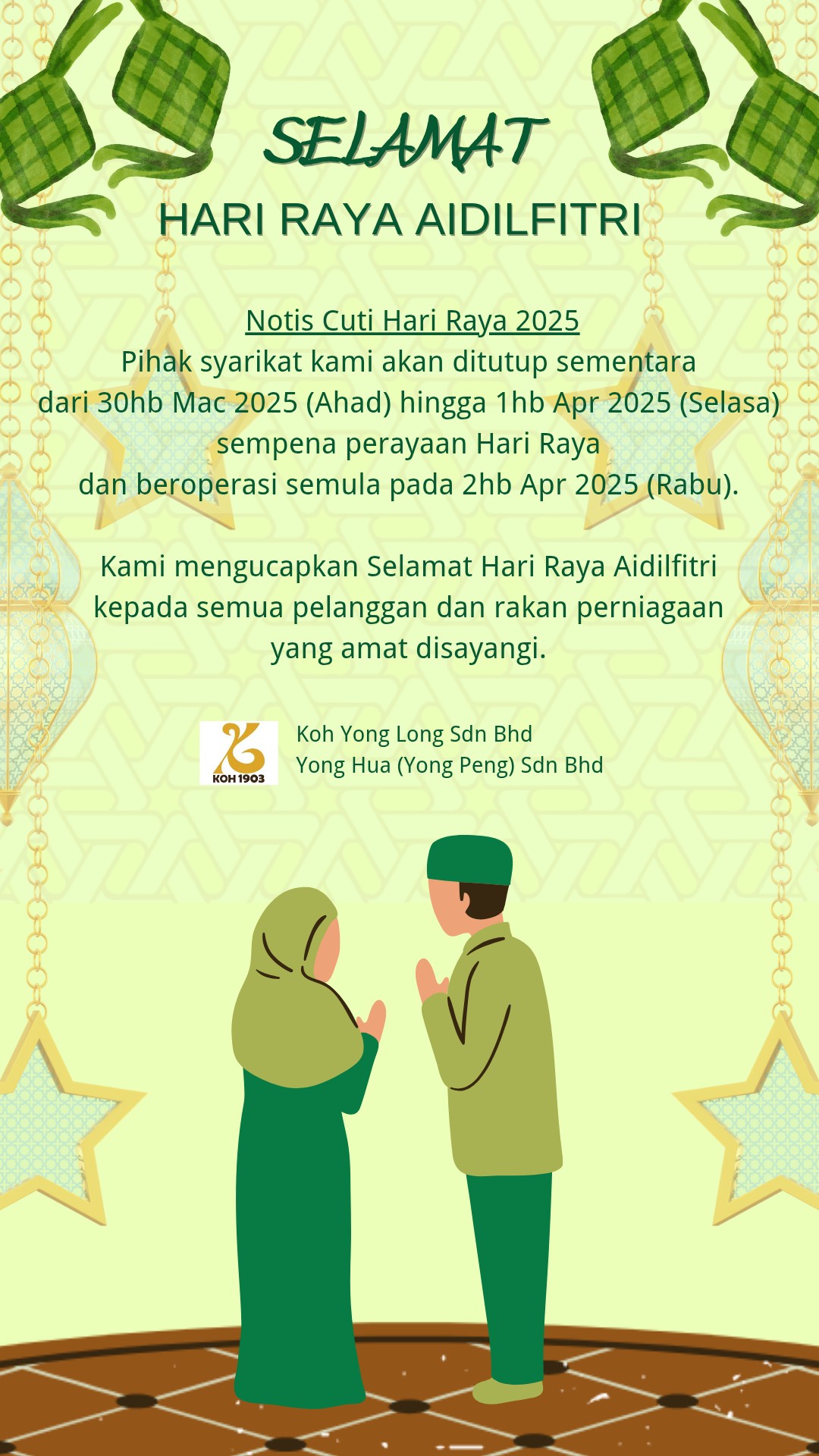 Koh - Notis Cuti Hari Raya 2025 | Facebook