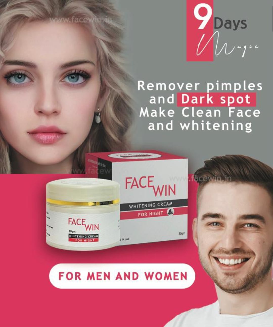 Facewin_official