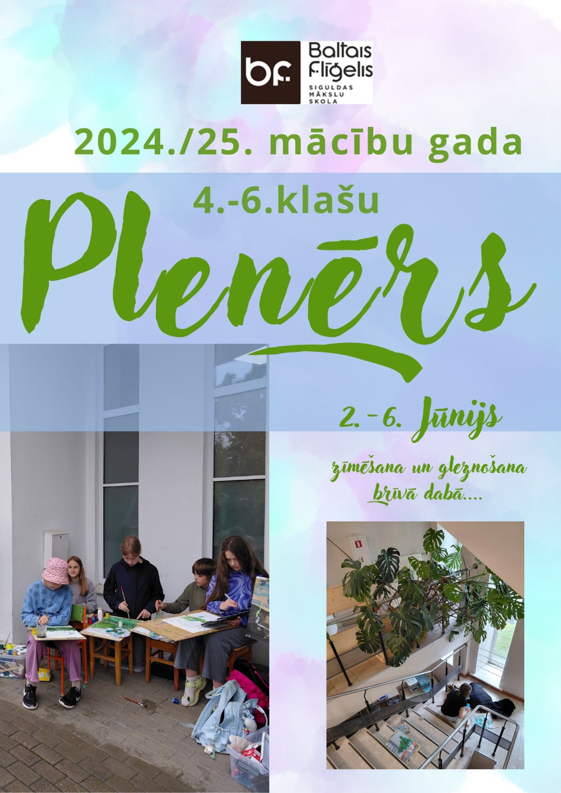 siguldas-m-kslu-skola-baltais-fl-elis-sigulda