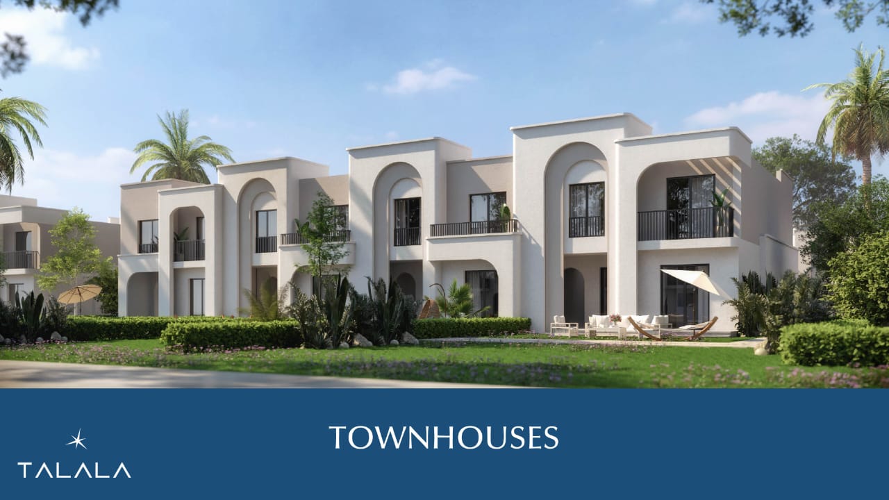 كمبوند طلالة هليوبوليس الجديدة - Talala compound new Heliopolis | Cairo