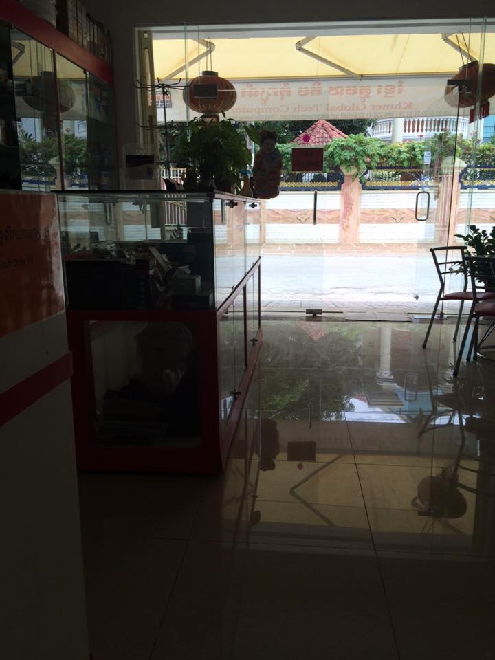 Khmer Global Tech Computer | Phnom Penh