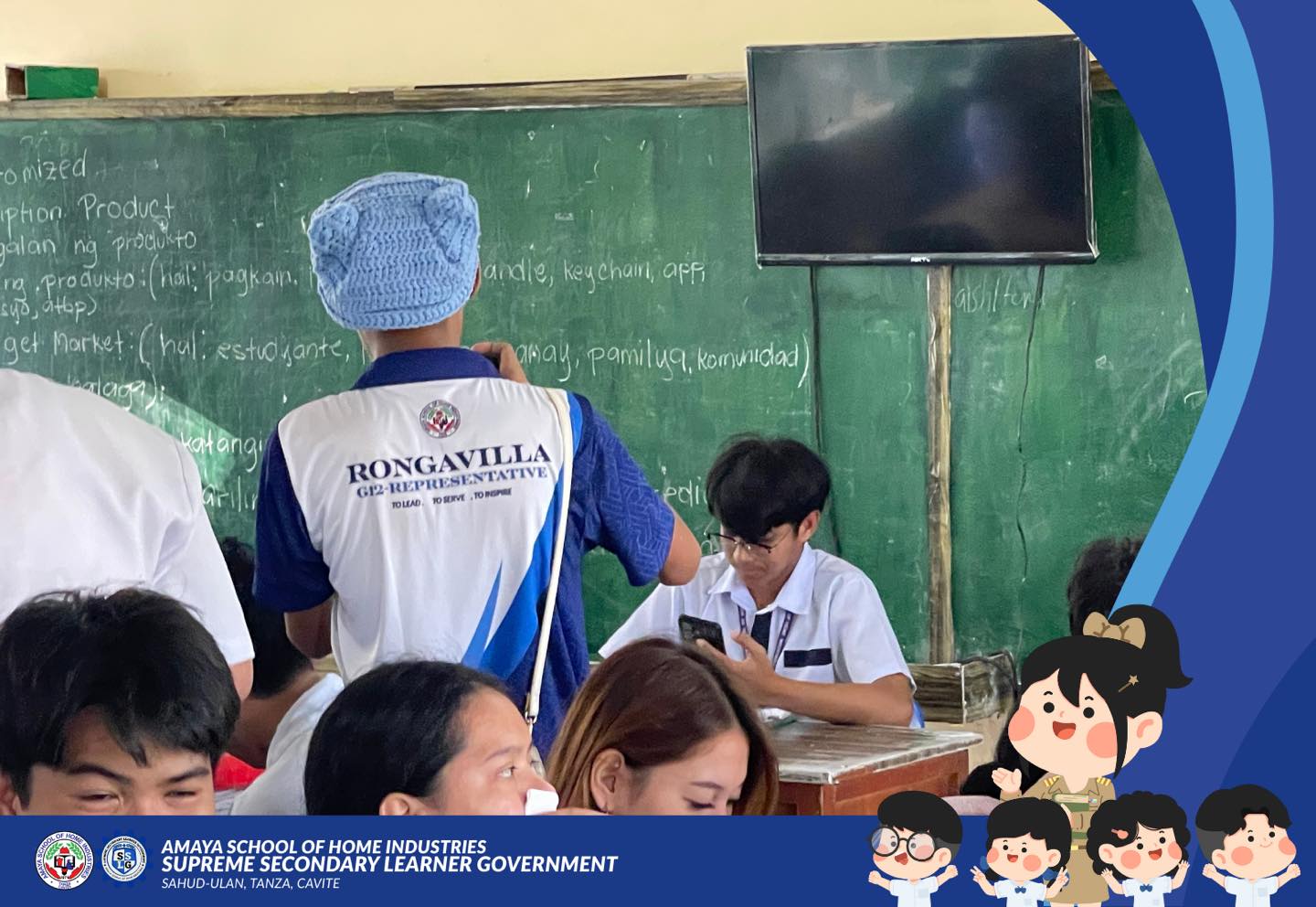 ASHI Supreme... - ASHI Supreme Secondary Learner Government