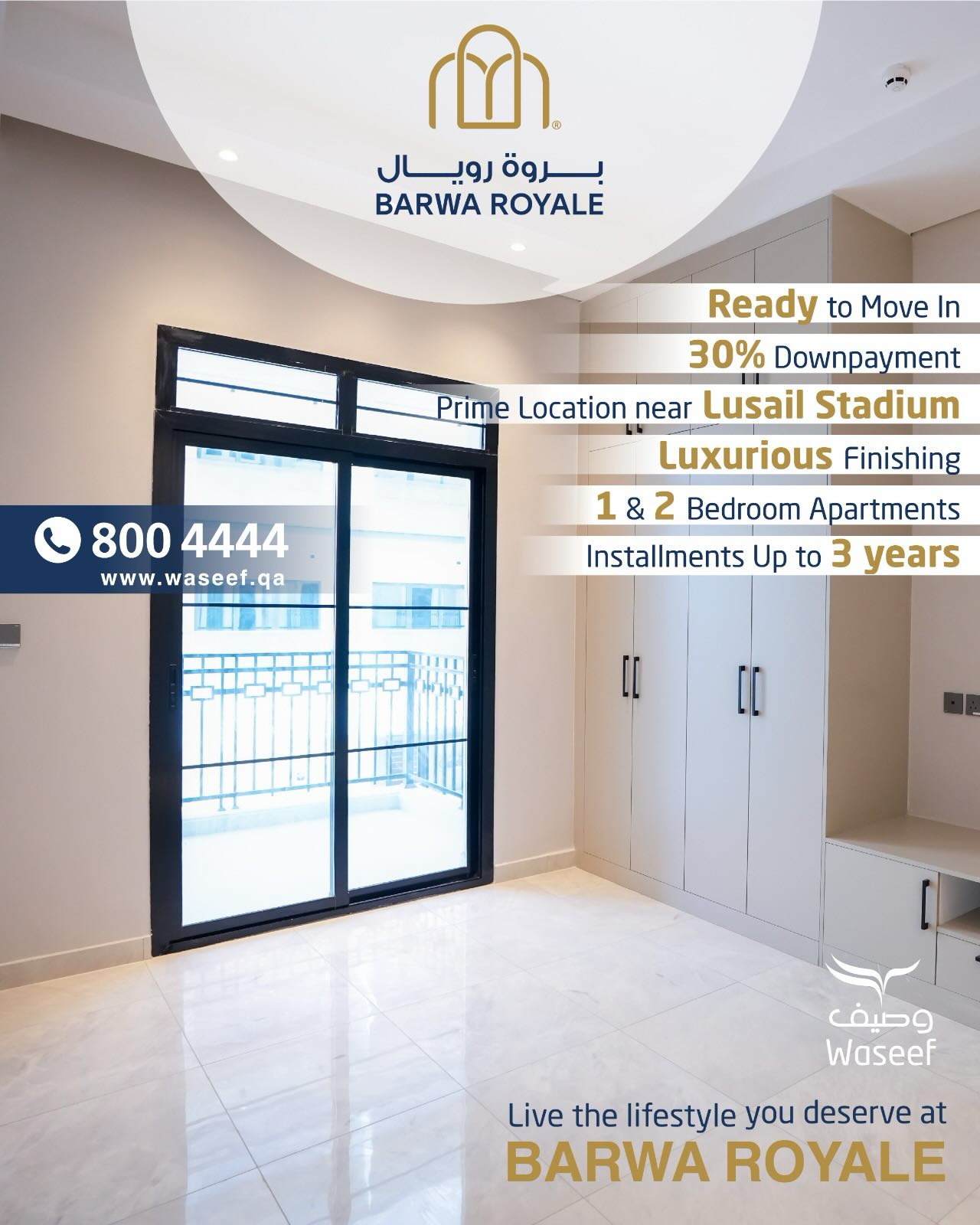 Waseef Company - Waseef Company added a new photo.