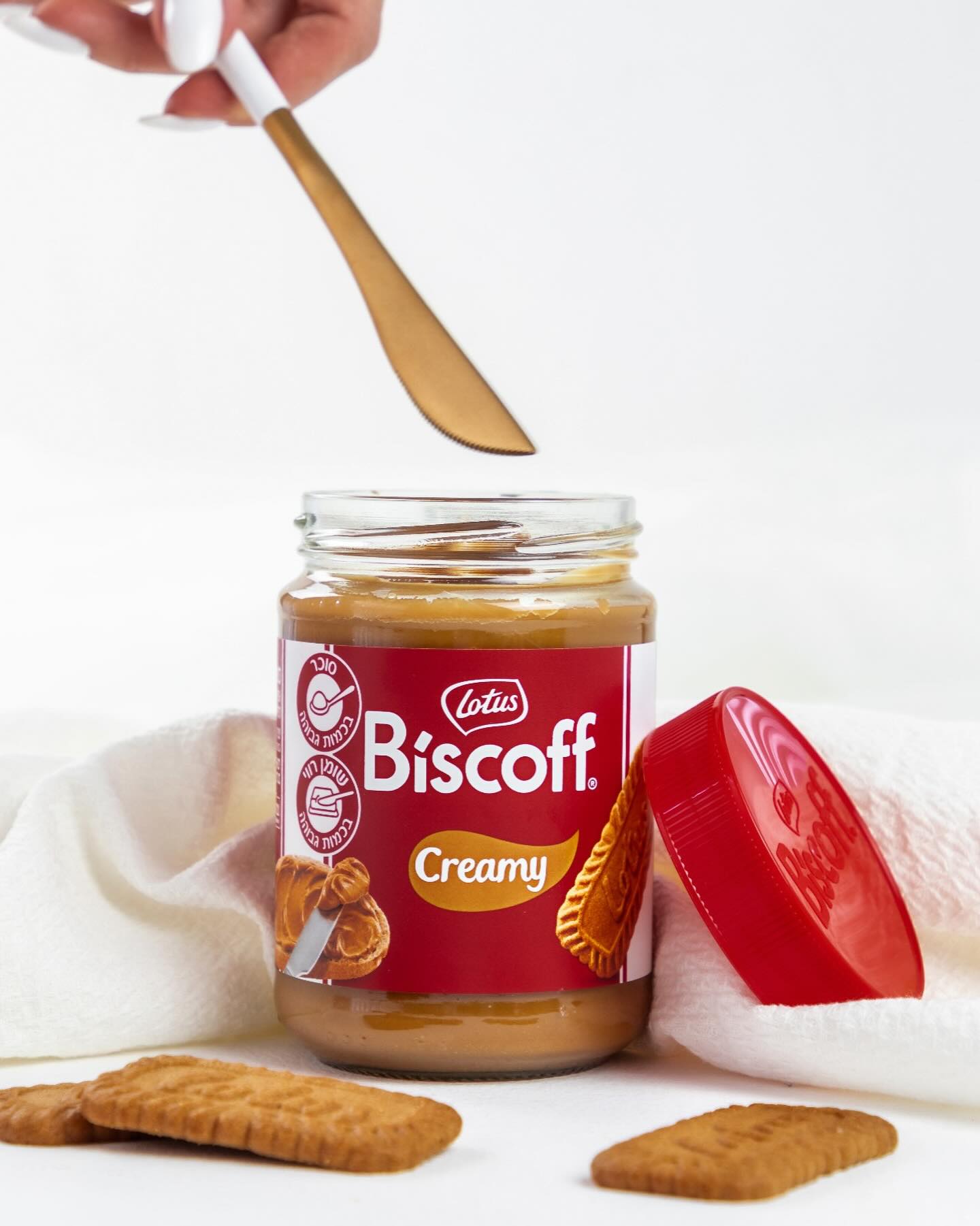 לוטוס ביסקוף Lotus Biscoff