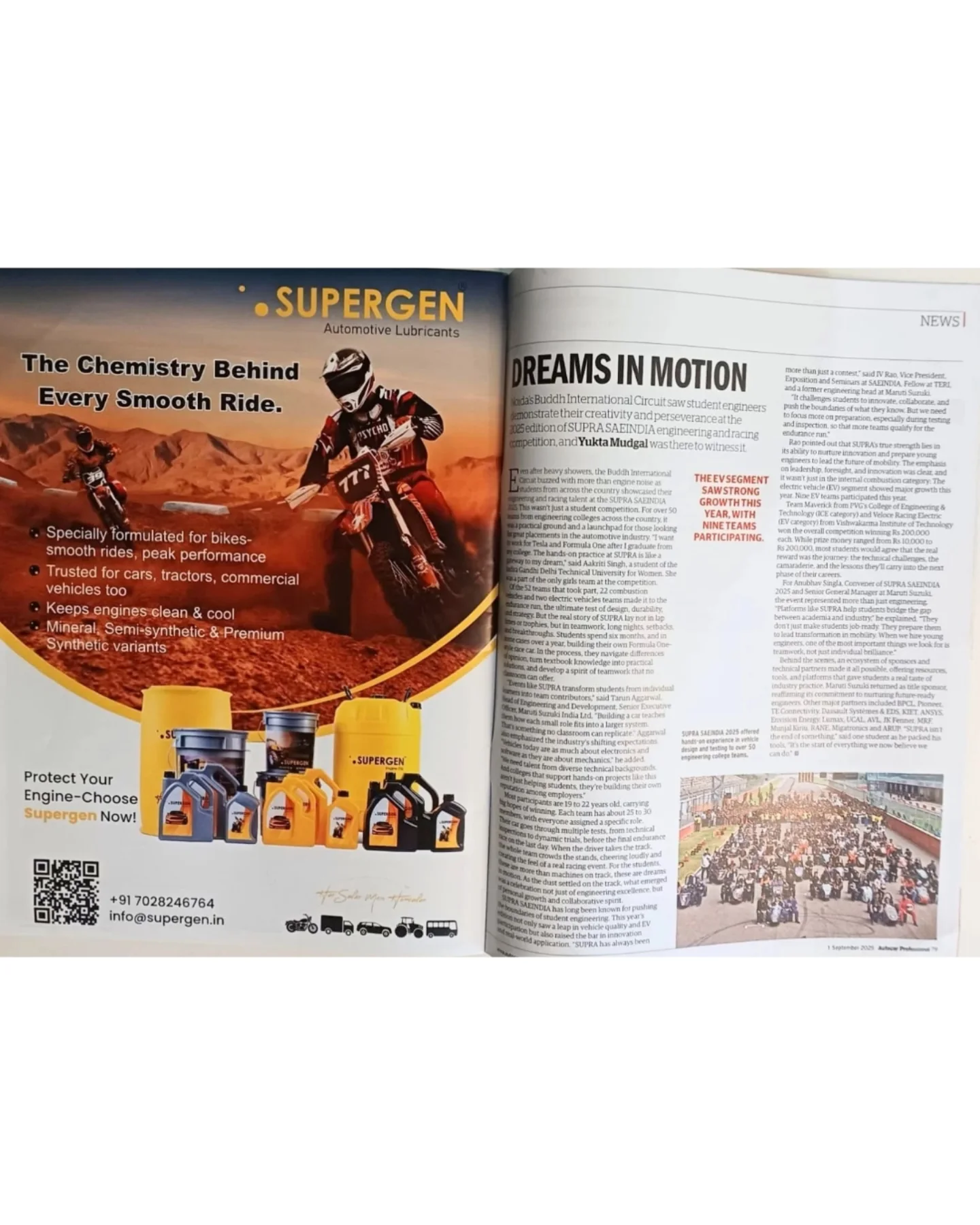 Supergen Automotive Lubricants | Pune