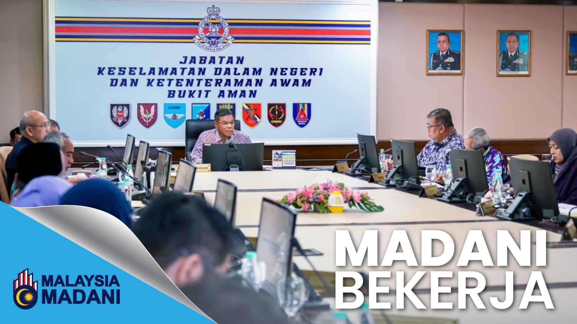 Kementerian Dalam Negeri... - Kementerian Dalam Negeri (KDN)