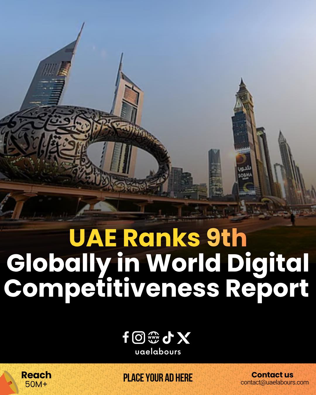 UAE - The UAE has strengthened its global position by ranking ninth ...