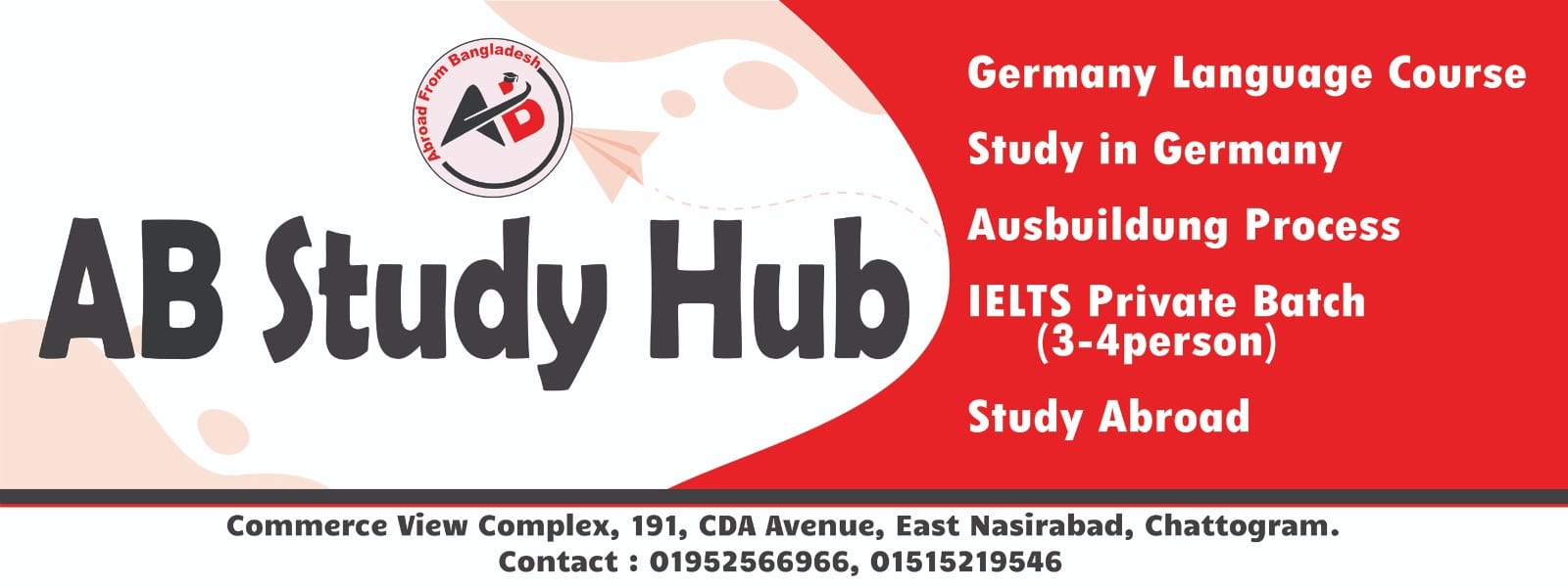 AB STUDY HUB | Chittagong