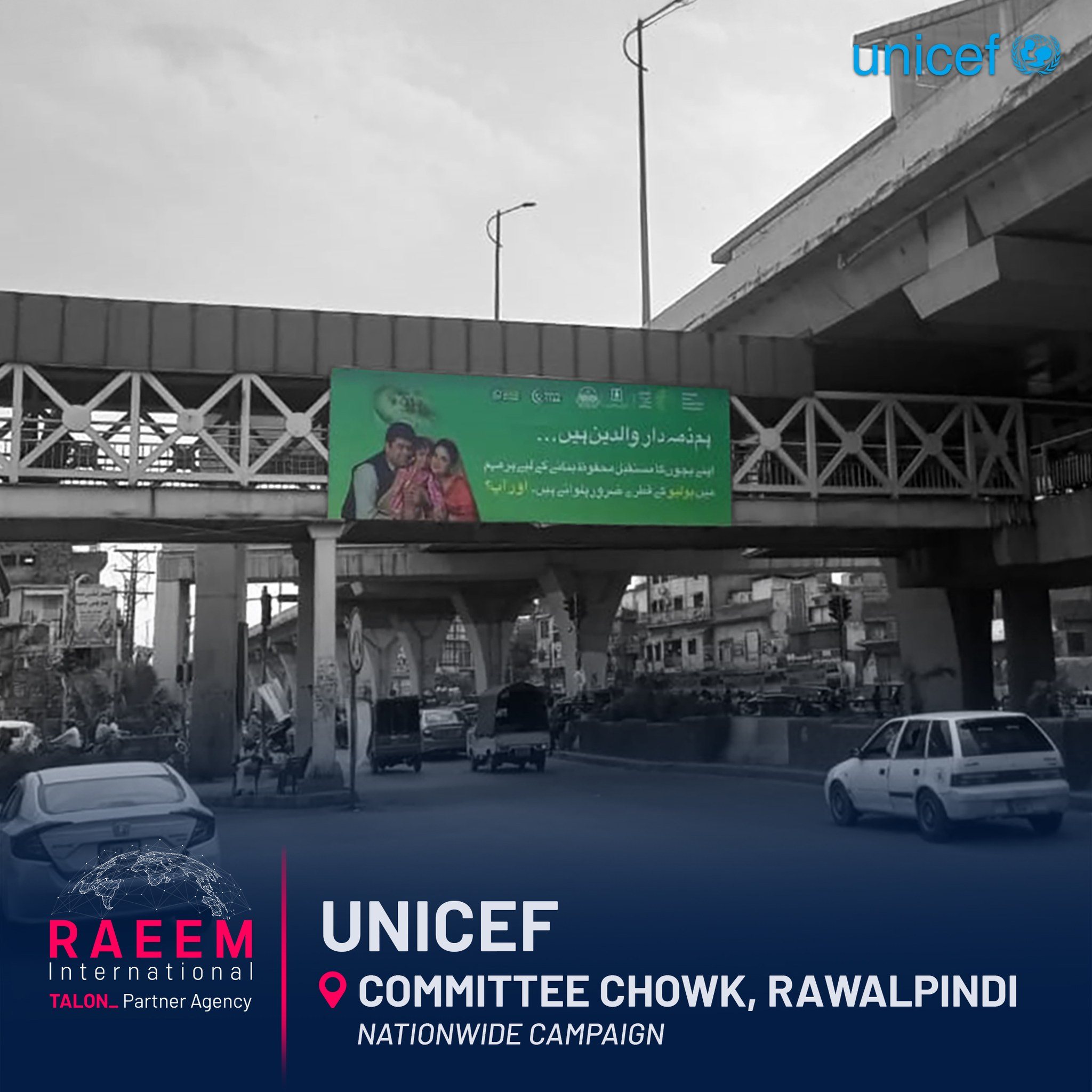 RAEEM International - Premier OOH Agency | Lahore