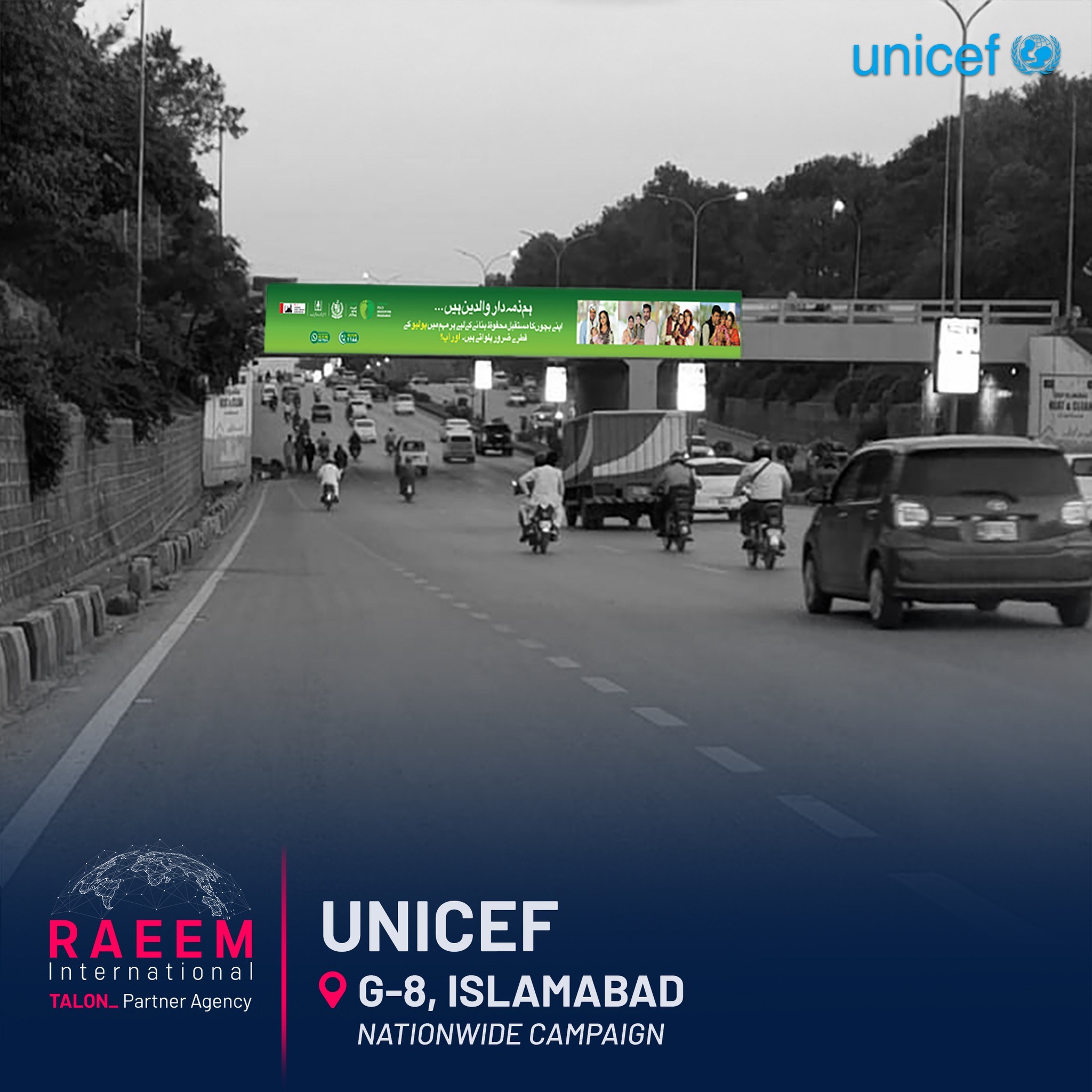 RAEEM International - Premier OOH Agency | Lahore
