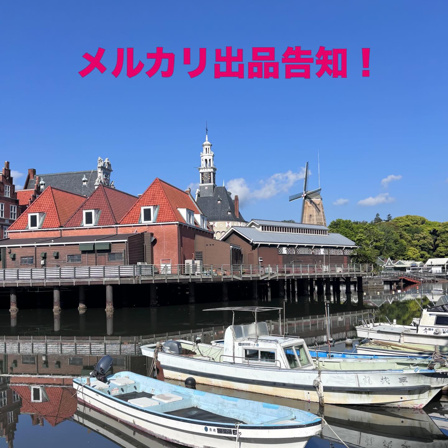 マロンハウス甲斐果樹園 (@kurikuri1399) • Facebook