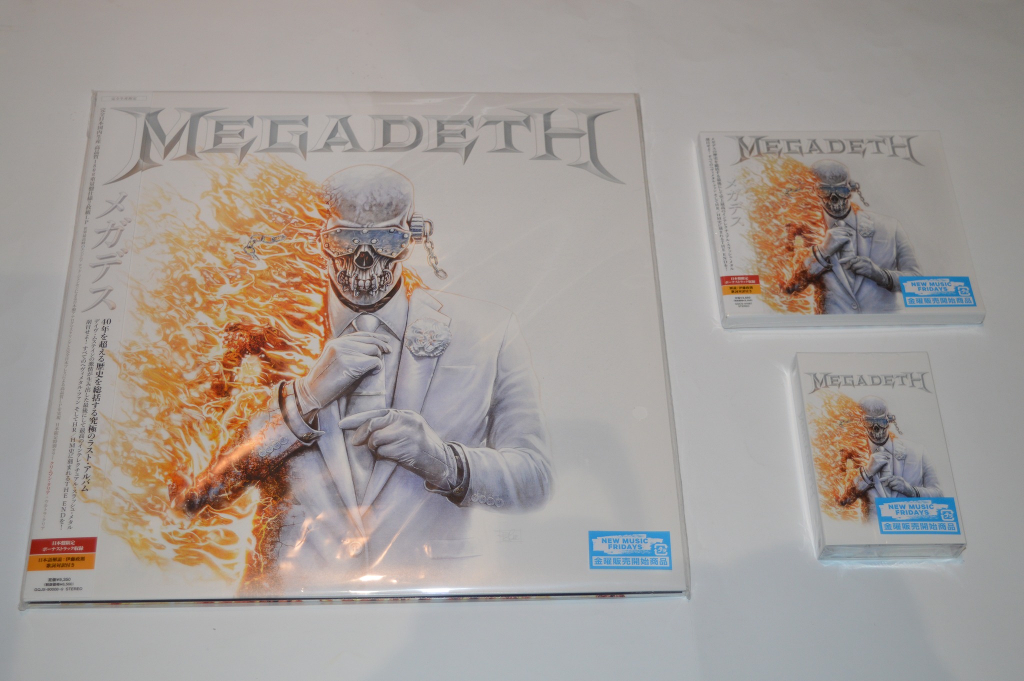 RSD 2026 18. APRIL!