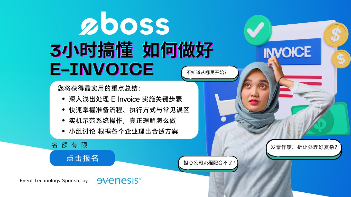 Eboss Group Holdings | Kuala Lumpur
