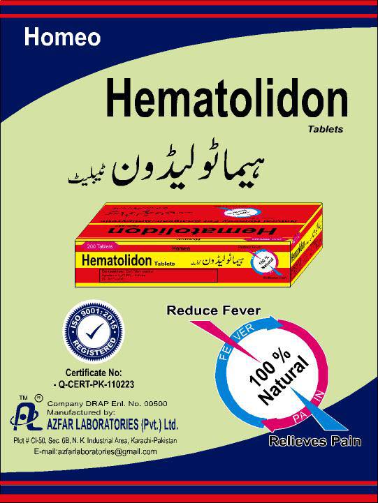 AZFAR Laboratories PVT LTD. | Karachi