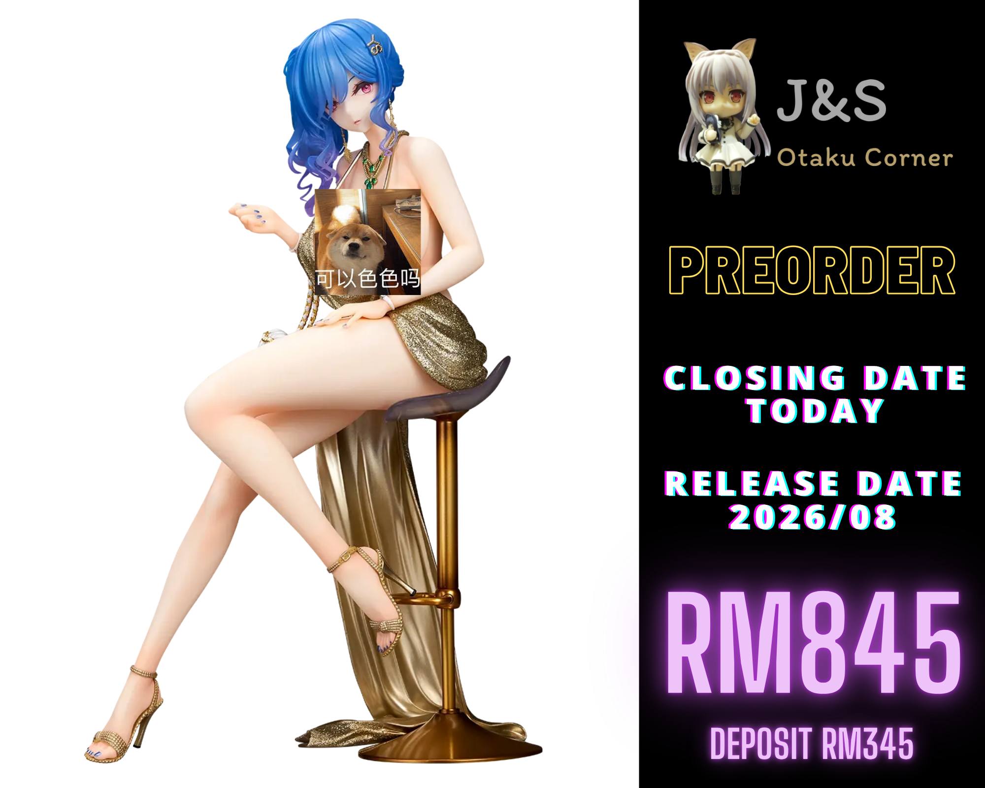 Azur Lane - Manjuu - St. Louis - 1/7 - Luxury Wheels Still 