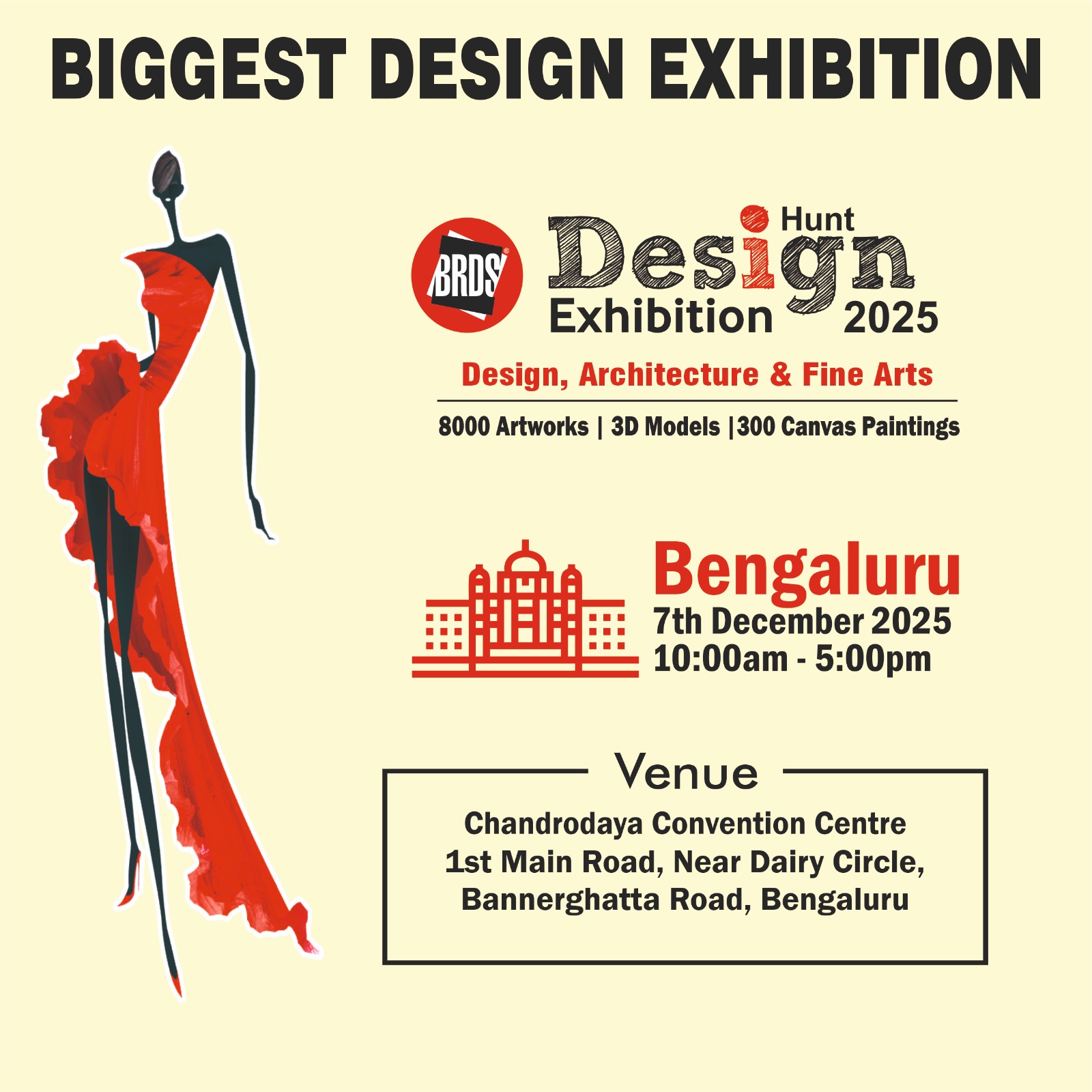 Bhanwar Rathore Design Studio (BRDS) | Ahmedabad