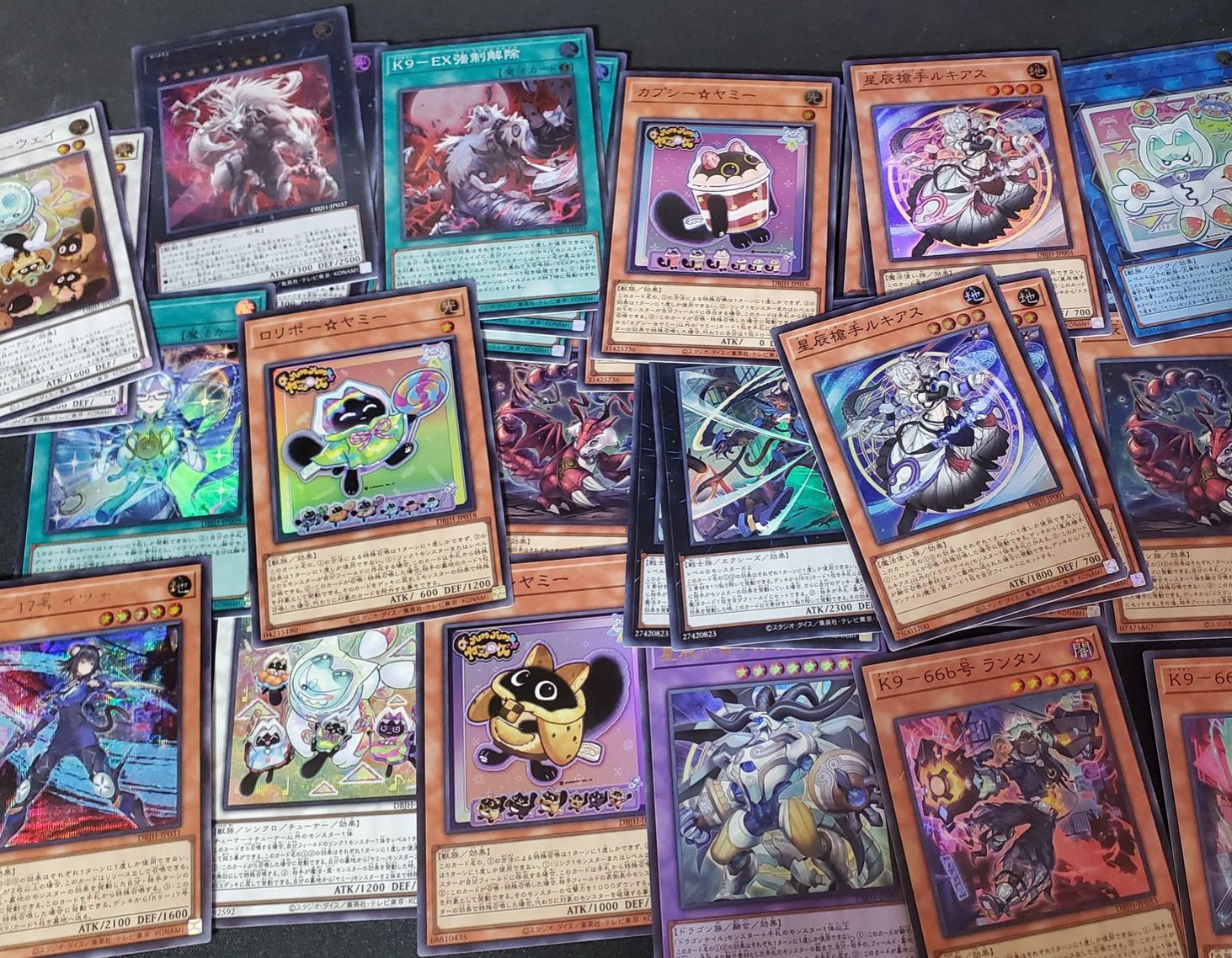 ? DBJH Confirmed reprints in Deck Build Pack: Justice Hunters 