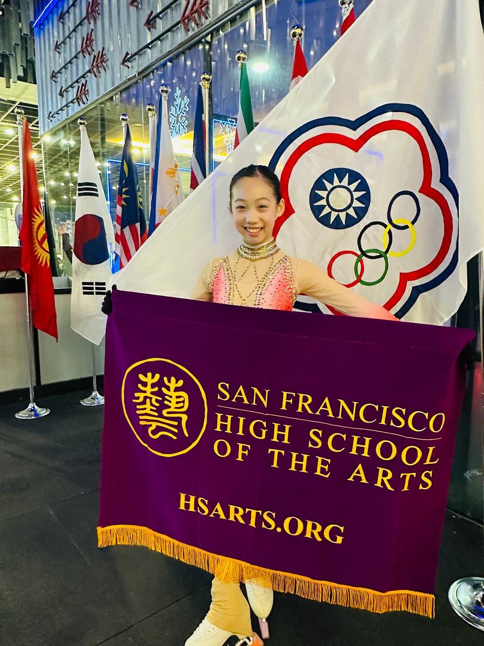 San Francisco High School of the Arts | San Francisco CA