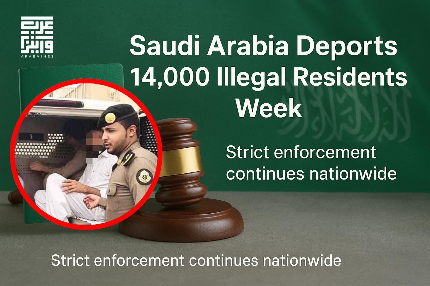 Arab - Saudi Arabia Deports Over 14,000 Illegal Residents in One Week ...