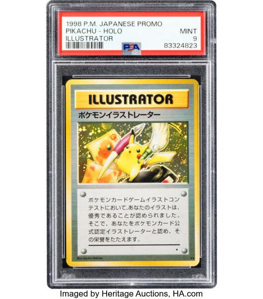 pokemon japanese card promo history The of 1996-1998 A Pikachu Illustrator promo card