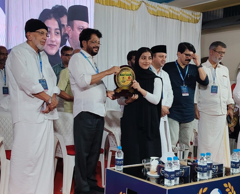 Dr C P Bava Haji - മഞ്ചേശ്വരത്തിന്റെ പുതിയ നായകൻ എം സി ഖമറുദ്ദീ ...
