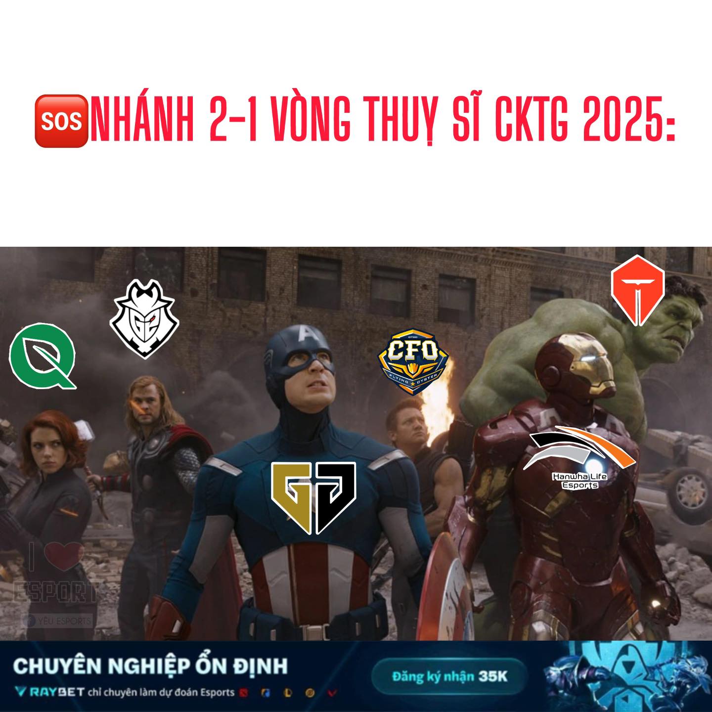 Yêu Esports - 🔥🔥🔥 #Worlds2025 | Facebook
