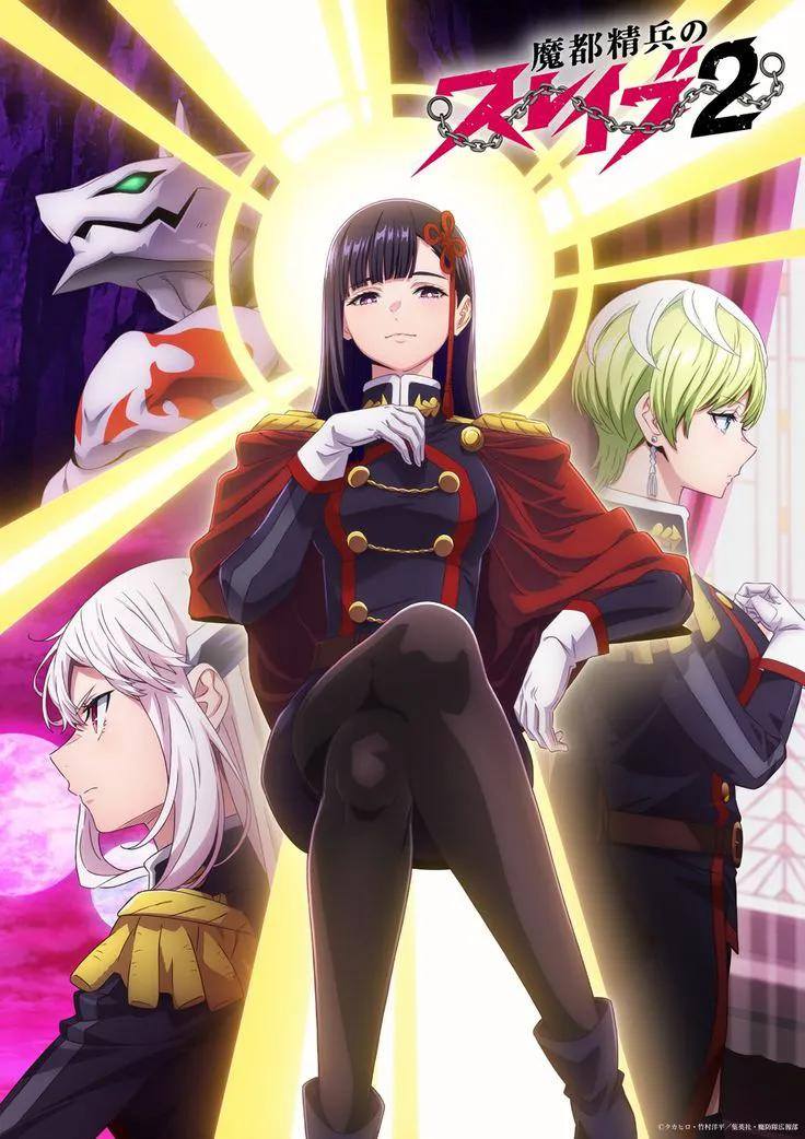 New UK anime releases on October 5th, 2026