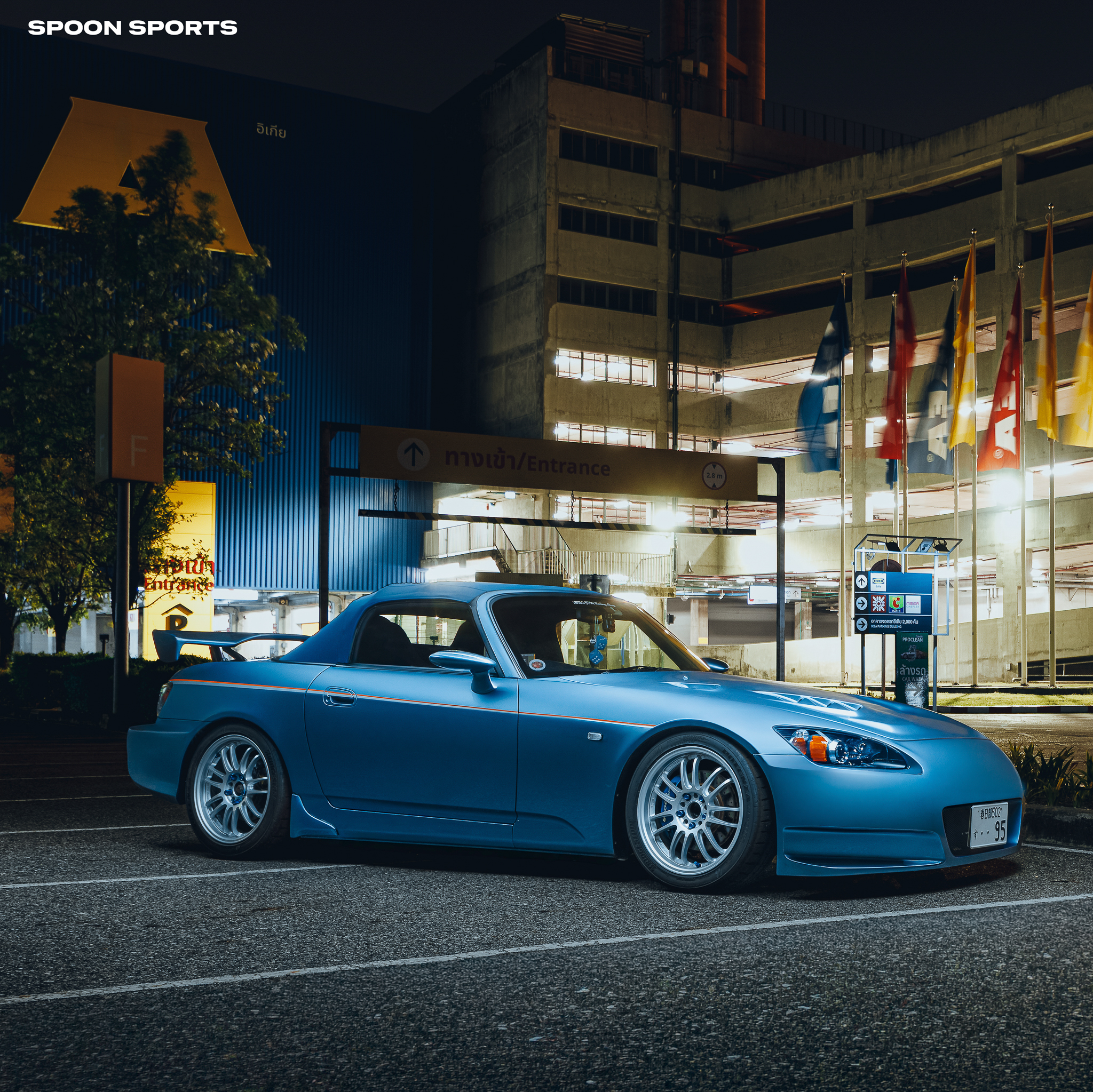 Honda S2000 Spoon Sports -------------- Photographer : Arnon
