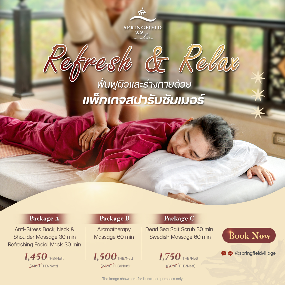 Springfield - 🧘🏻 Refresh & Relax @LifeSpa เหนือระดับด้วย การนวดสปา ...